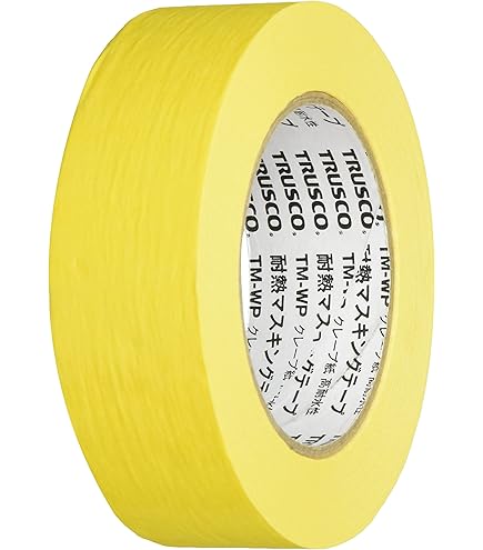 Amazon.co.jp: ニチバン マスキングテープ クレープテープ3310